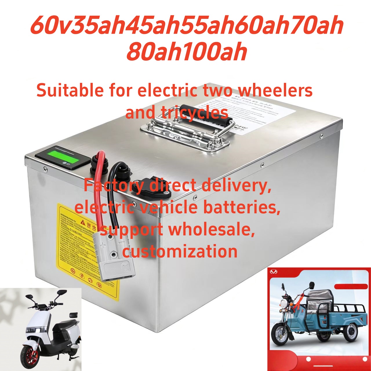 60V 50Ah Electric Scooter Battery - Batterie LiFePO4 60V35Ah 50Ah 100Ah pour