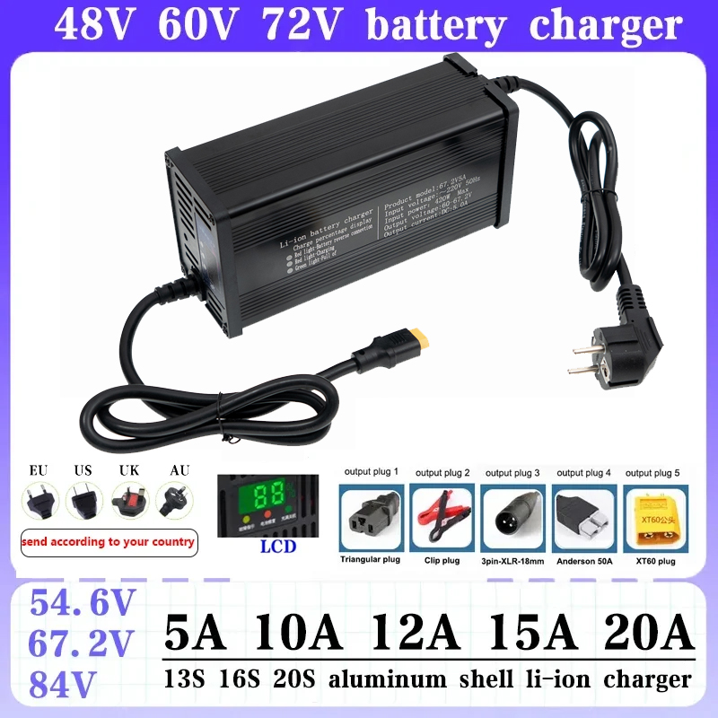 Chargeur de batterie lithium-i - 84V 20A Smart Charger avis et prix