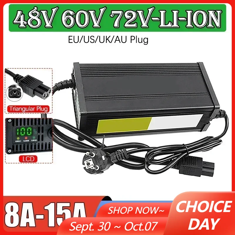 Chargeur de batterie au Lithiu - 72V 15A Fast Charger avis et prix
